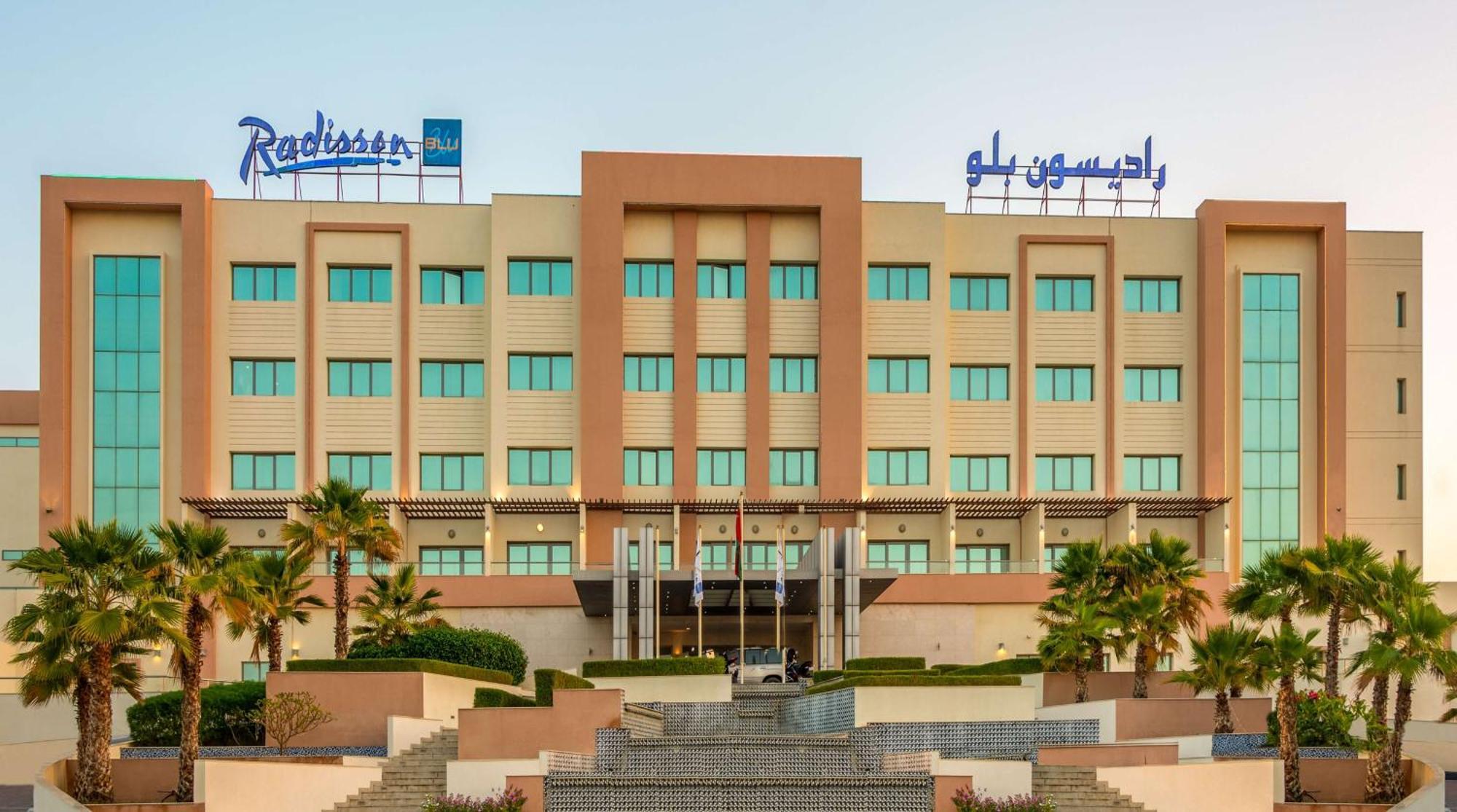 Radisson Blu Hotel & Resort, Sohar Exterior foto Radisson Blu Hotel, Riyadh